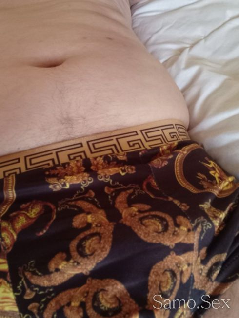 Masaj -  снимка 1