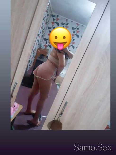 Tupalkata -  снимка 3