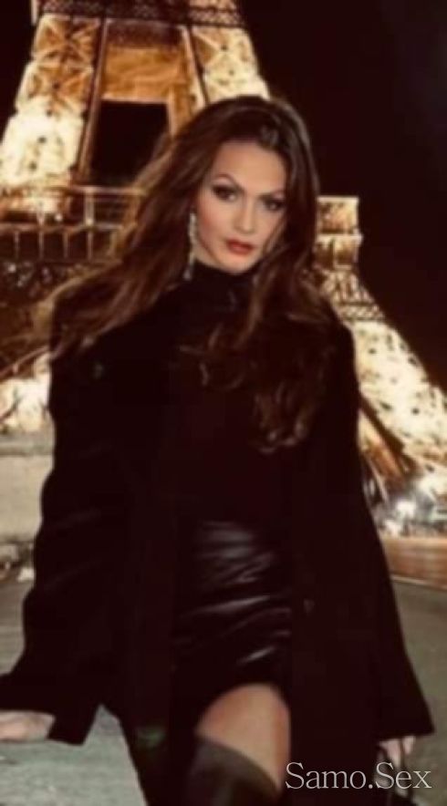 Активна♥️ Пасивна♥️ Транс♥️ Дама -  снимка 10