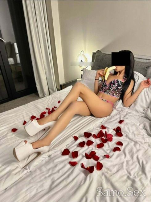 Sladkish -  снимка 4