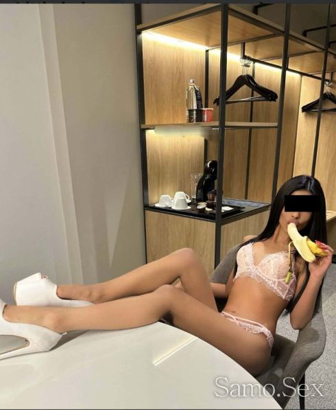 Sladkish -  снимка 7