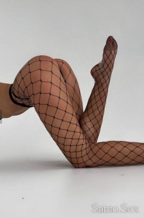 Отново тук при вас -  снимка 4