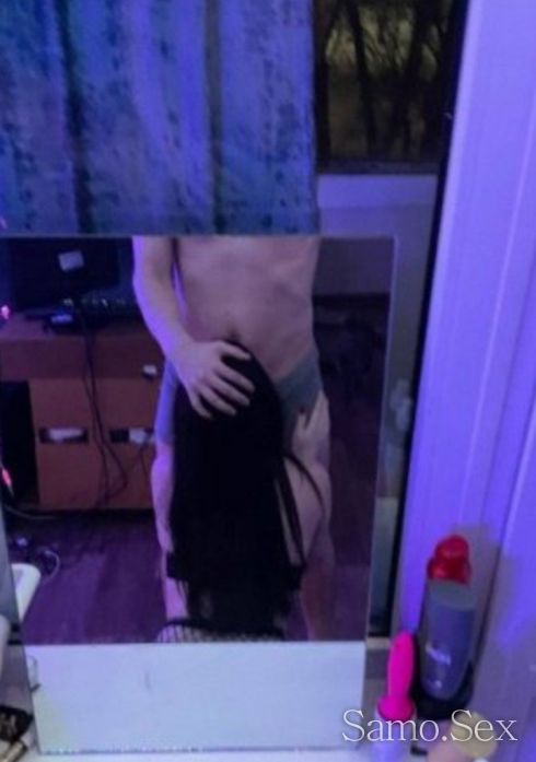 Бързо опция -  снимка 1