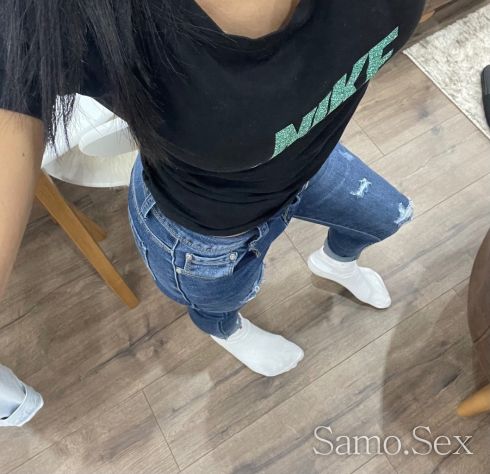 От. Ново съм тук -  снимка 3