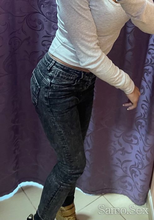 От. Ново съм тук -  снимка 5