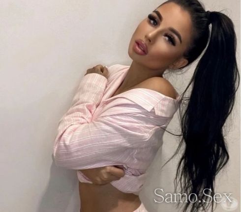 За първи път в града до утре вечер съм при Вас 📱 💋👅 -  снимка 1