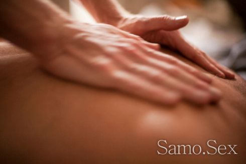 Magic Massage -  снимка 3