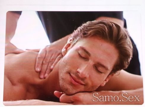 Масаж -  снимка 1