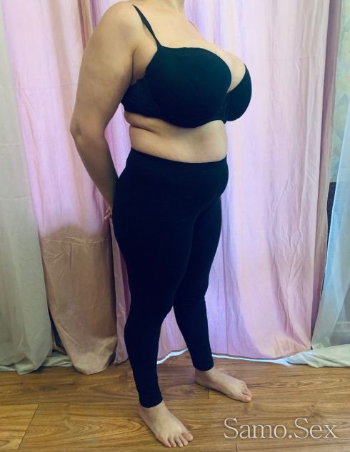 😍😘🥰НОВА😍😘🥰 -  снимка 3