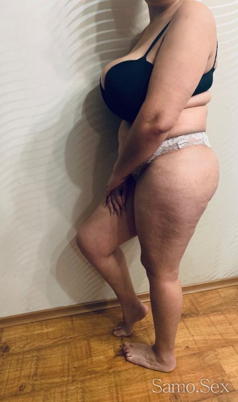 😍😘🥰НОВА😍😘🥰 -  снимка 6