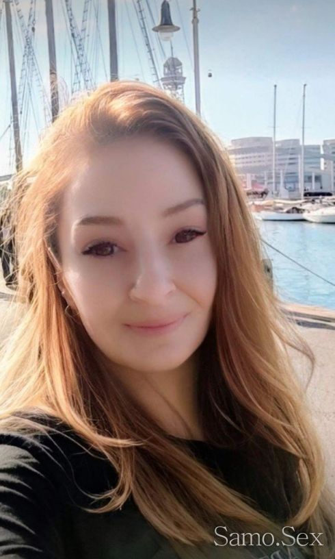 Ако искате тясно путе да ебете ,на мен се обадете! -  снимка 1