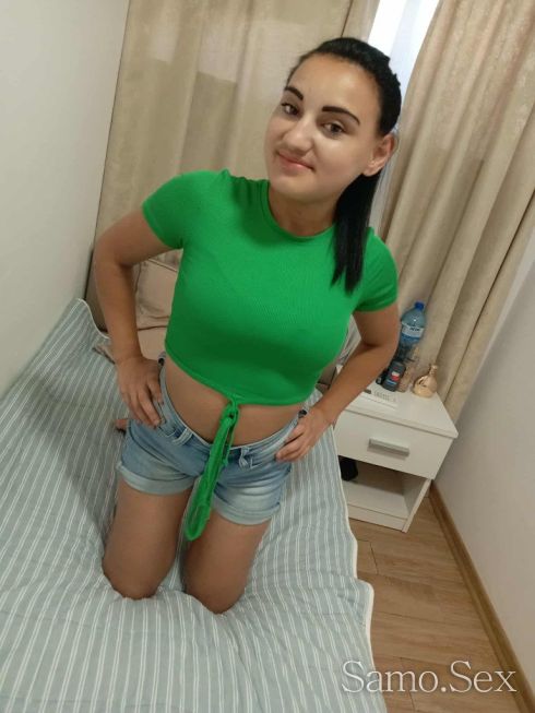 Nova sam pri vas -  снимка 3