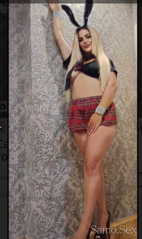 Za malko  pri vas -  снимка 2