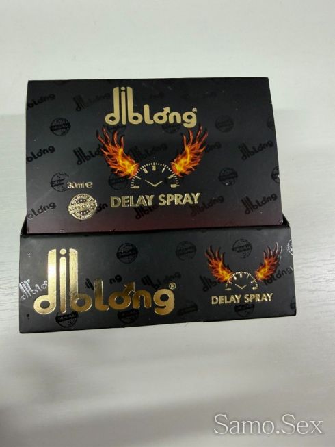 Diblong Delay Spray Спрей за Задържане -  снимка 3