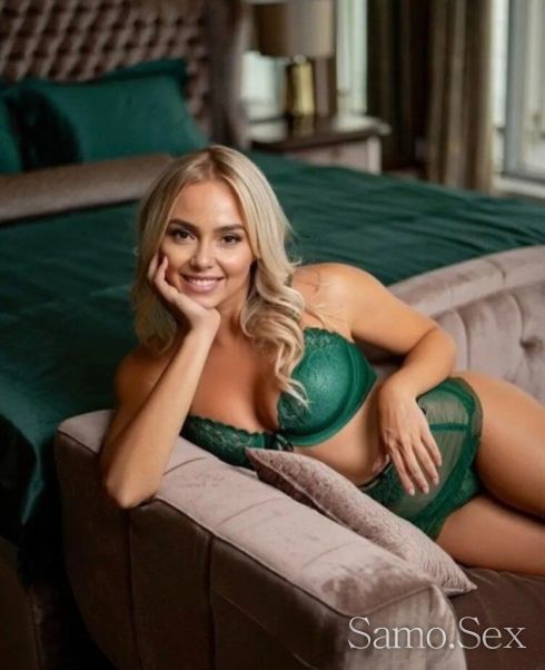 За няколко дена при вас -  снимка 4