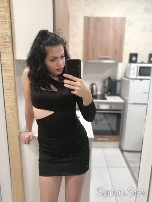 New In Town sexy baby -  снимка 2