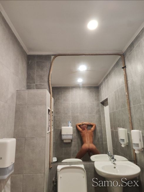 Курести ебачи разкрепостени -  снимка 1