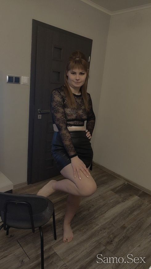 ✨ NEW SEXY BOMBA ✨ Реална 🔞30 мин 50 евр с кондом! -  снимка 2