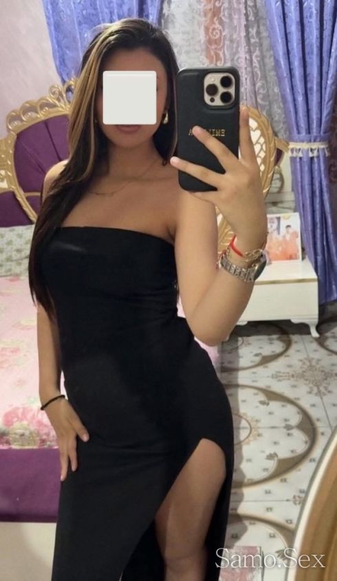 Ела И Ме Опитаи Тук Съм -  снимка 2