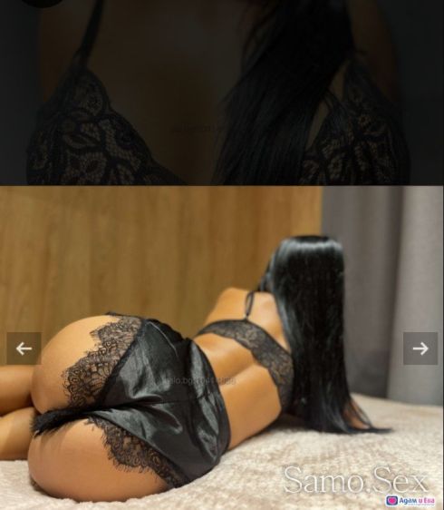 Keyti goreshta idiva ela da se potoopm v strasta -  снимка 2