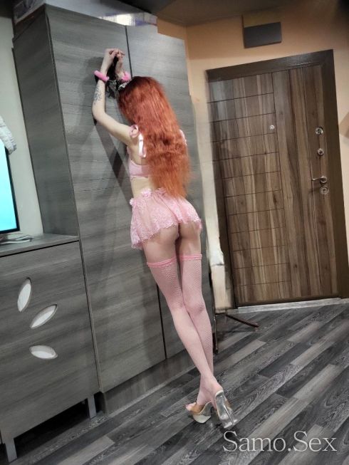очаквам те❤️😛🤪   само за един ден -  снимка 15