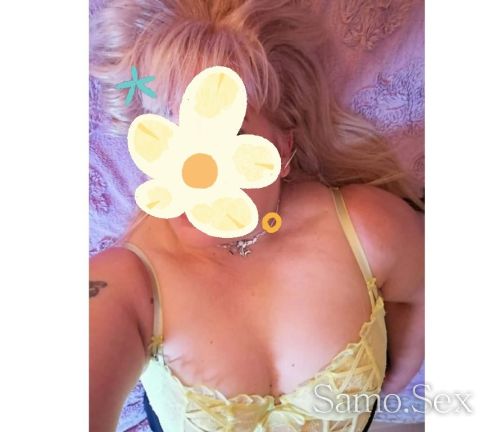 Палавница -  снимка 1