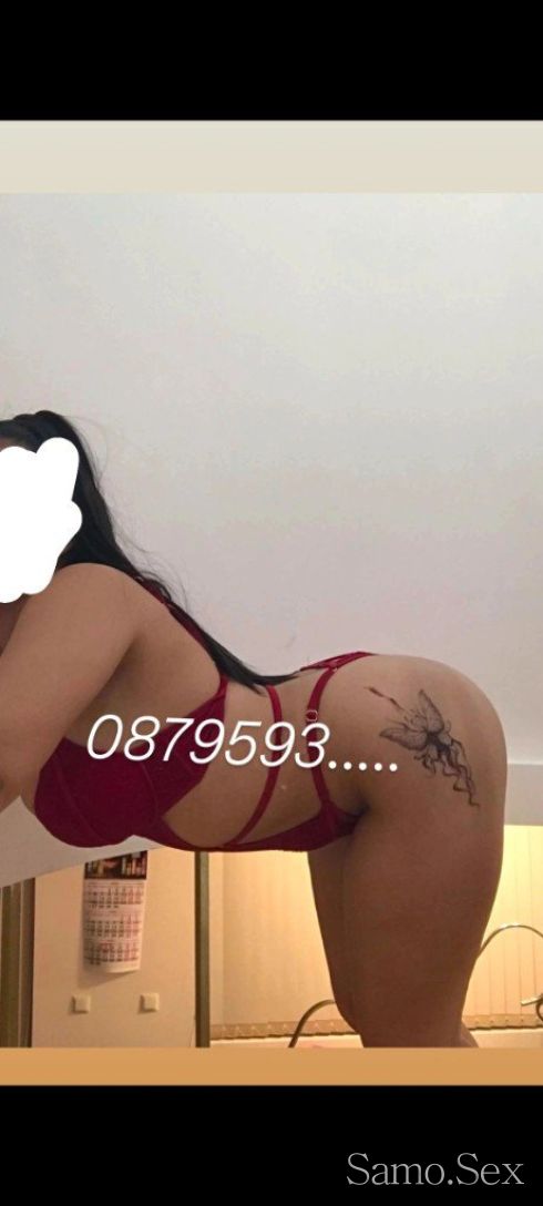 Реална на 100%😗💋 -  снимка 4