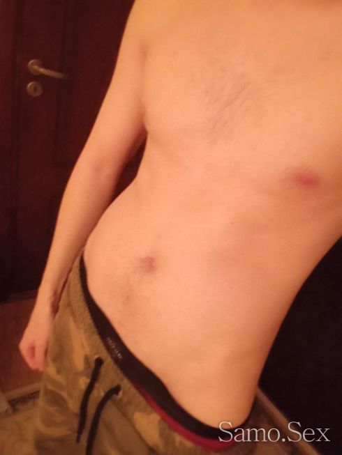 Масажи за дами -  снимка 1