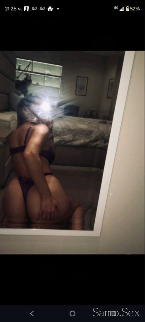 Нова тук за вас -  снимка 8