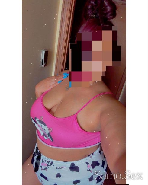 ТОП МОМИЧЕ В ТВОЯ ГРАД 🥰🖤♥️🤩💋 -  снимка 2