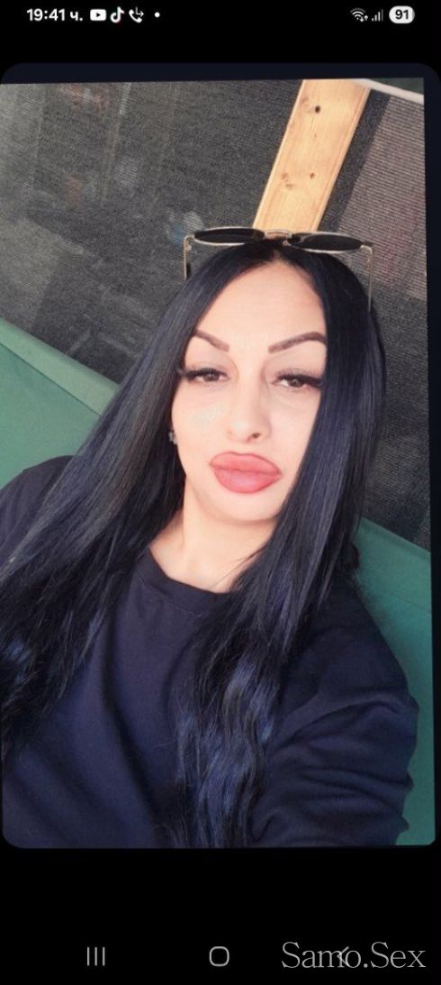 💋 РЕАЛНА 💋 Ела опитай нещо ново 💋 -  снимка 1