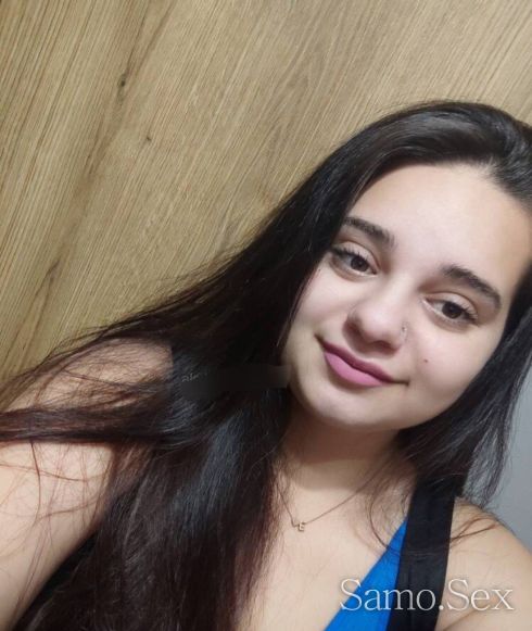 Искаш ли да се изпразним накамера -  снимка 2