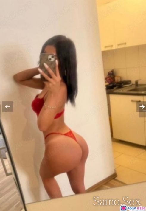 Нова в  бранша❤️‍🔥👅Не пропускай❗️💯 -  снимка 4