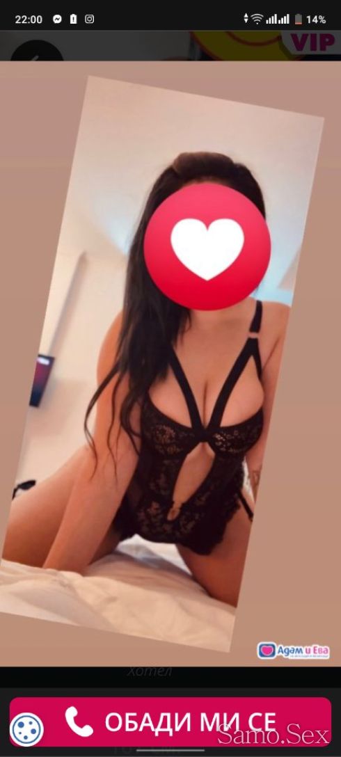 • 🌼 hodq po adresi  🌼 • nqmam teren! -  снимка 4