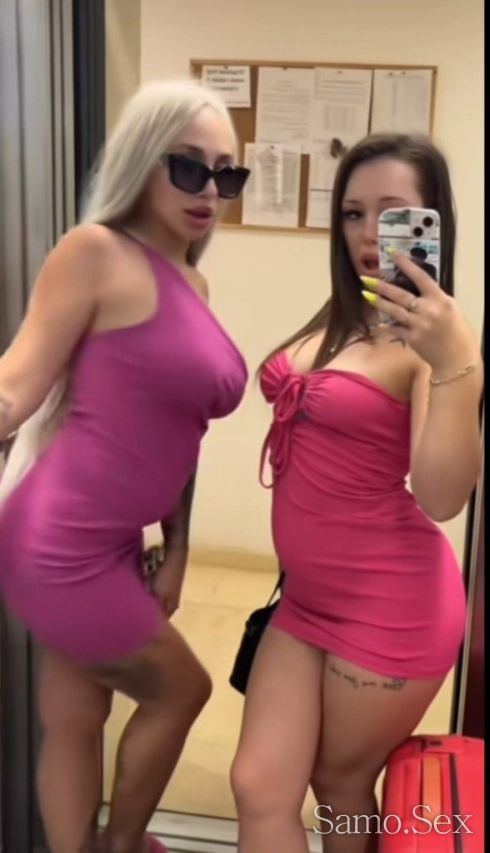 Секс чат камера и клипове Tery -  снимка 12