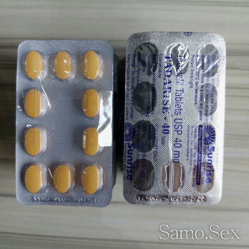 Виагра Повишава: размер, издръжливост и удовлетворение -  снимка 3