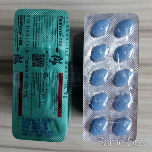 Виагра Повишава: размер, издръжливост и удовлетворение -  снимка 5