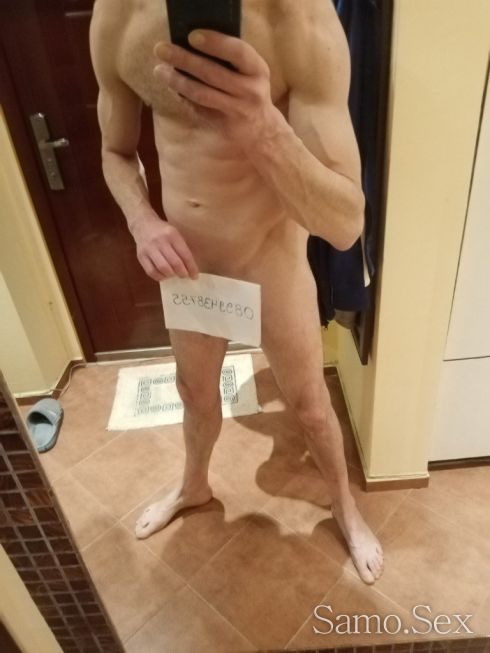 Chameleon lover -  снимка 1