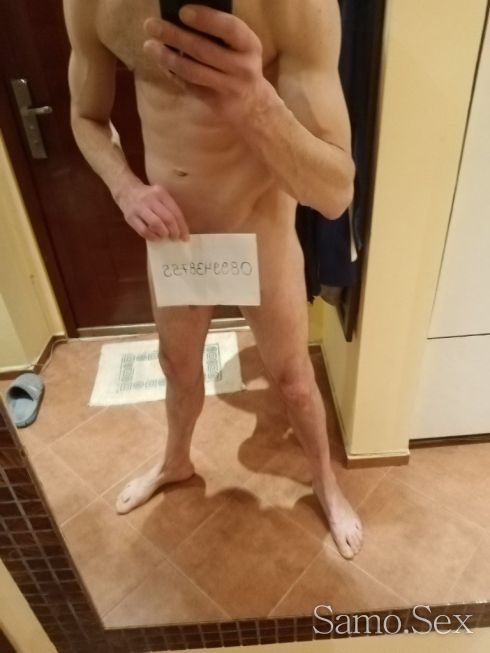 Chameleon lover -  снимка 2