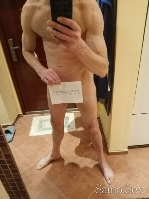 Chameleon lover -  снимка 3