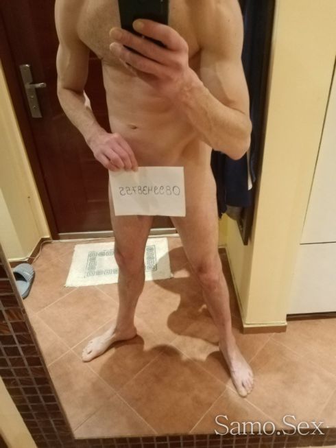 Chameleon lover -  снимка 4