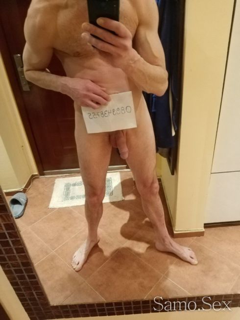 Chameleon lover -  снимка 6