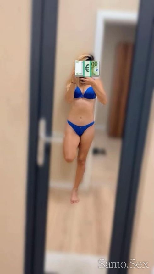 💯% реална ⚜️💋истинско удоволствие ❌✅гарантирам -  снимка 4