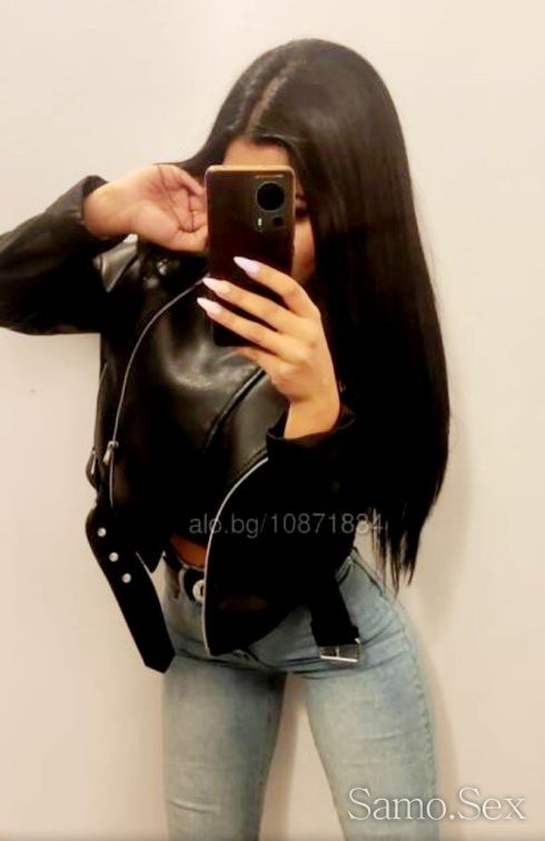 Френска без в цената -  снимка 3