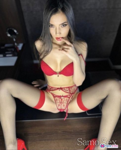 Тук съм сладурчета 💋🖤❤ -  снимка 1