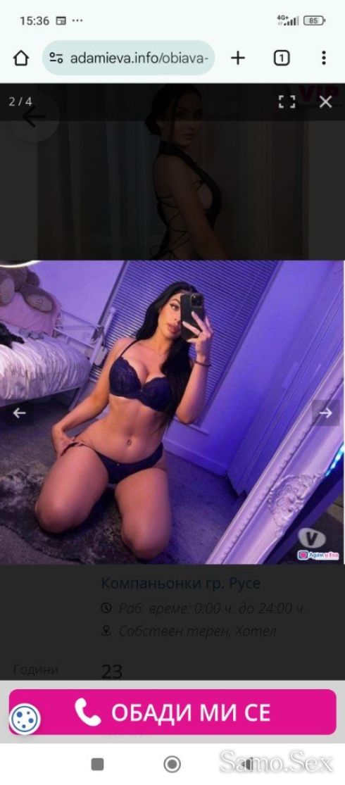 💞 Иванина.Vip Eskort 💞 -  снимка 2