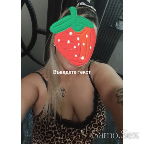 Seksi sekss -  снимка 2