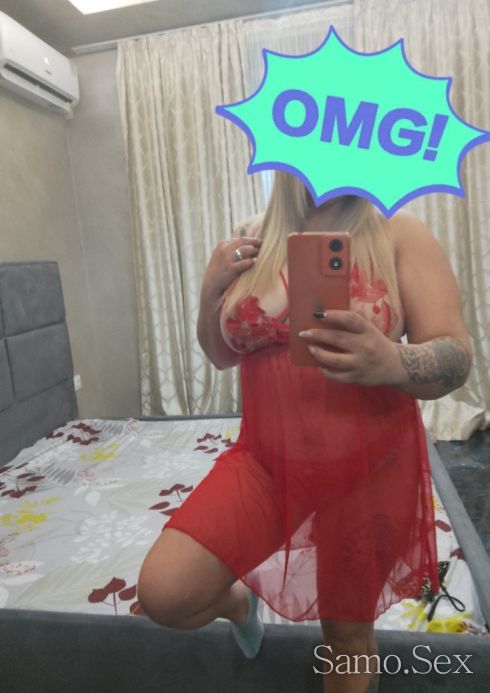 Seksi sekss -  снимка 4