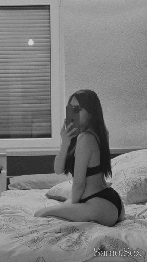 Нова в гръда -  снимка 3