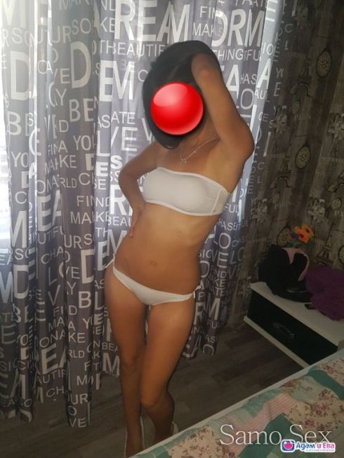 50.eur.20 minuti обичам sex -  снимка 2